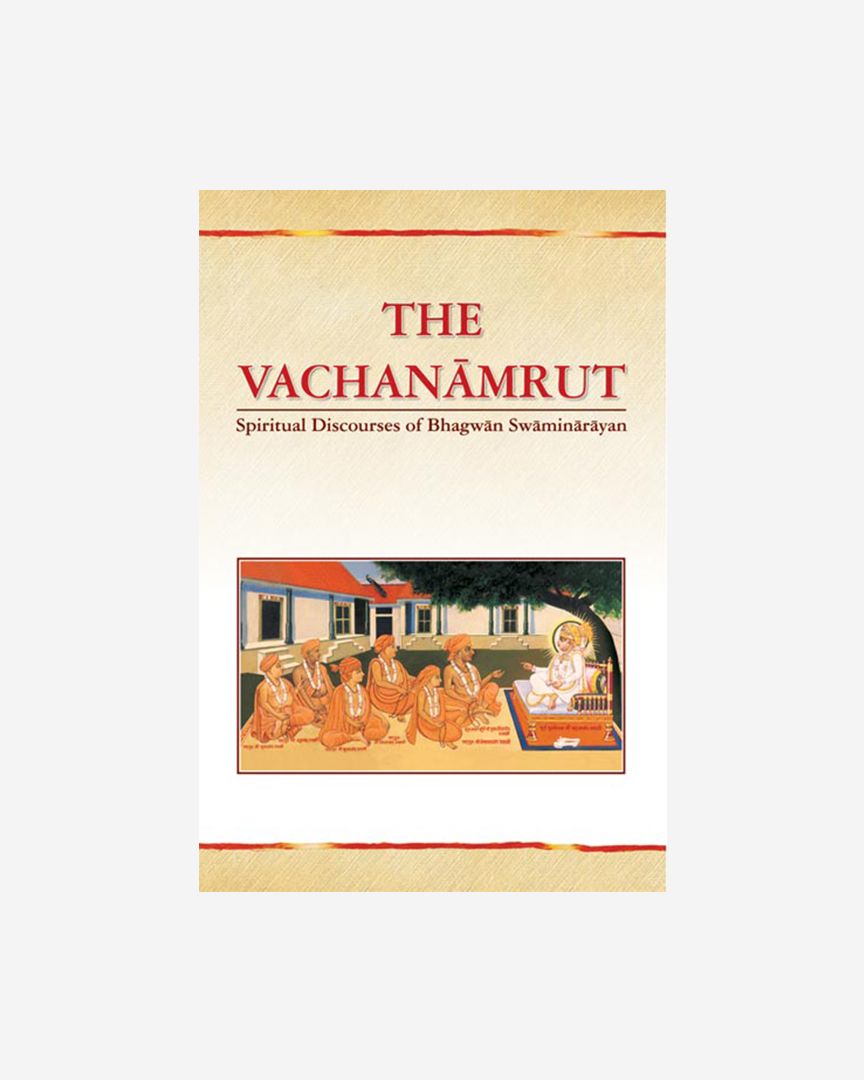 The Vachanamrut - Large Print - English